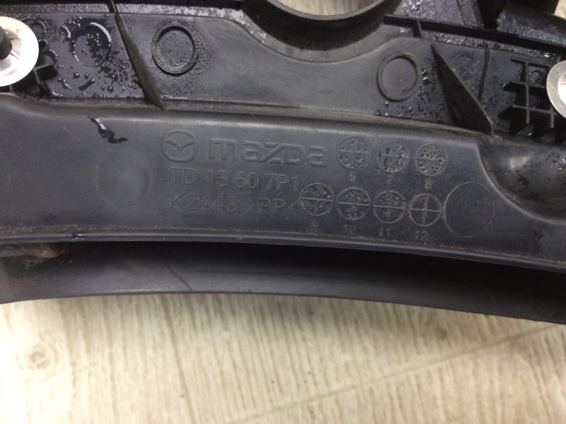 Пластик под лобовое стекло / Жабо левый CX-9 06-16 2012 3.7 CA