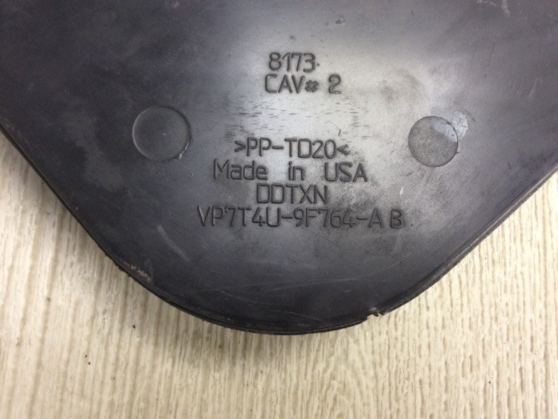 Резонатор воздушного фильтра CX-9 06-16 2012 3.7 CA