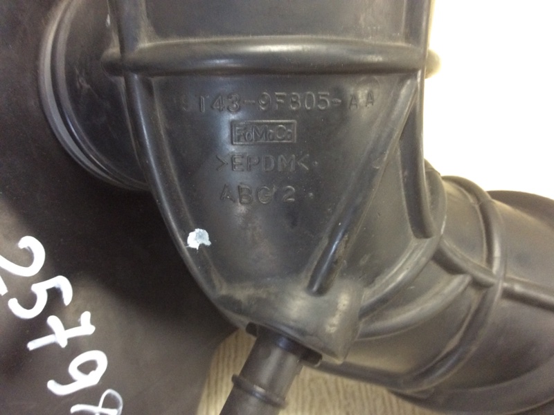 Резонатор воздушного фильтра CX-9 06-16 2012 3.7 CA