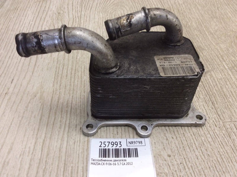 Теплообменник двигателя CX-9 06-16 2012 3.7 CA
