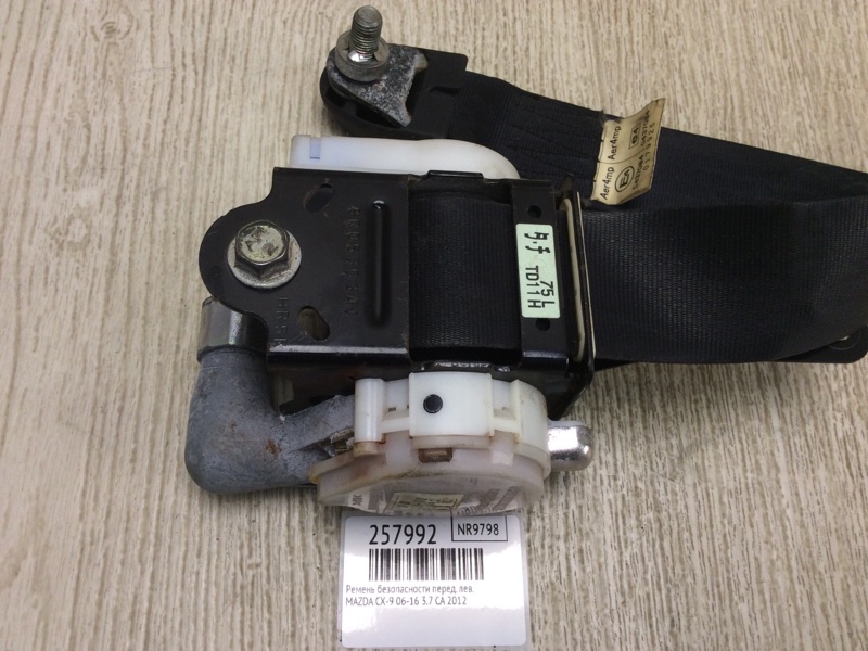Ремень безопасности передний левый MAZDA CX-9 06-16 3.7 CA