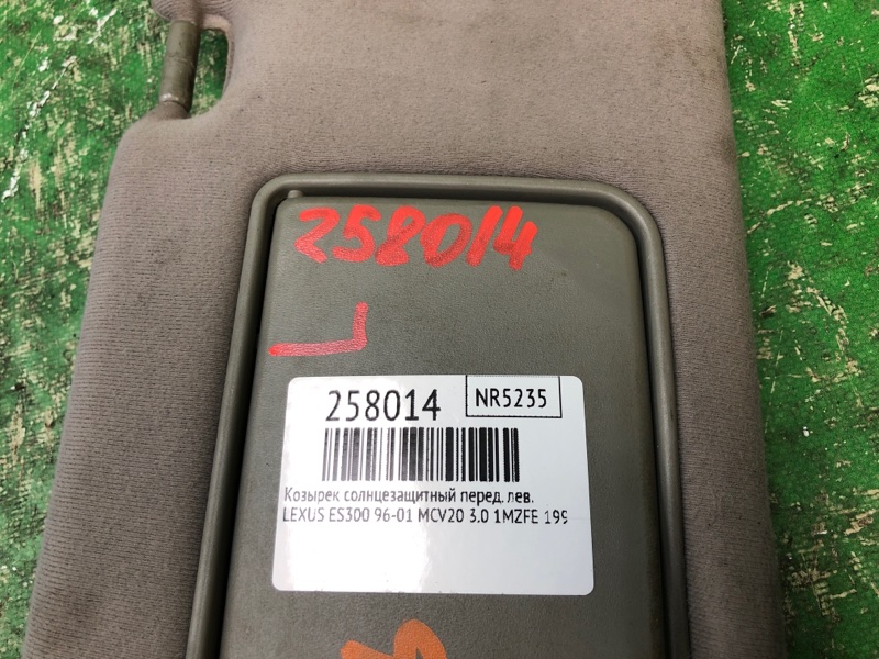 Козырек солнцезащитный передний левый ES300 96-01 1998 MCV20 3.0 1MZFE