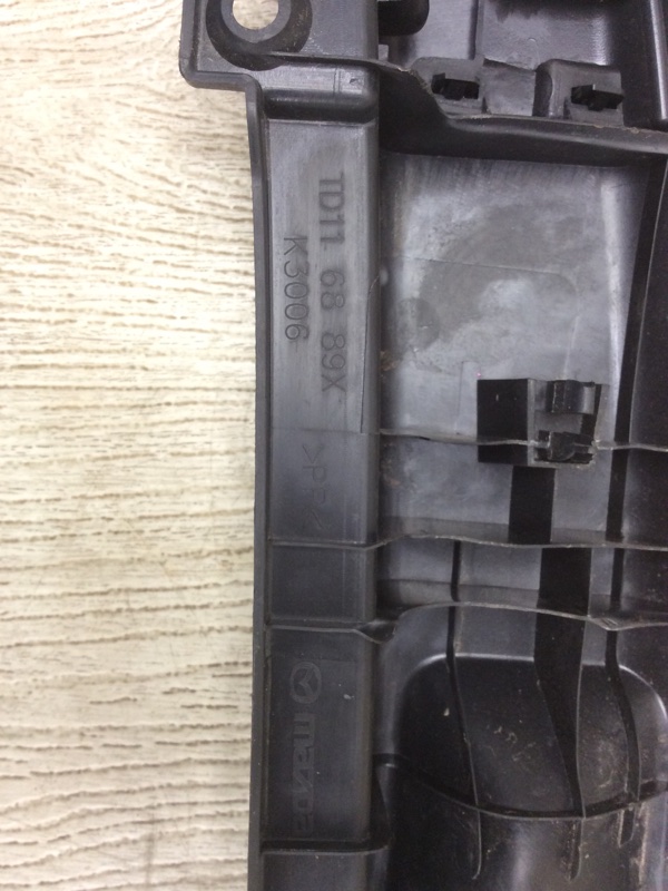 Накладка на порог багажника CX-9 06-16 2012 3.7 CA