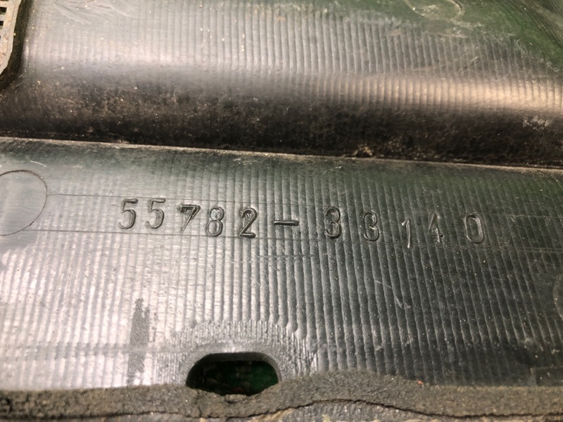 Пластик под лобовое стекло / Жабо передний левый ES300 96-01 1998 MCV20 3.0 1MZFE