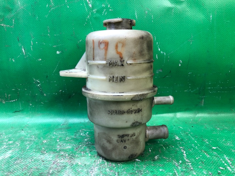 Запчасть бачок гур MITSUBISHI GALANT 03-12 2010 Седан 2.4 4G69 MN101235 Б/У Бачок ГУР MITSUBISHI GALANT 03-12 2010 Седан 2.4 4G69 MN101235 Б/У