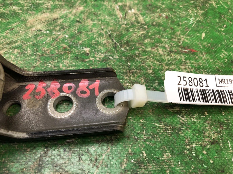 Петля двери верхняя передняя левая GALANT 03-12 2010 Седан 2.4 4G69