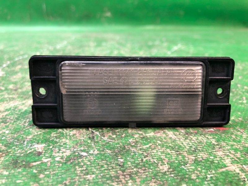 Подсветка номера MITSUBISHI GALANT 03-12 2010 Седан 2.4 4G69 8341A105 Б/У