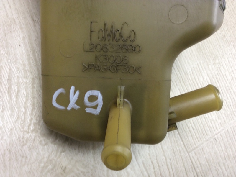 Бачок ГУР CX-9 06-16 2012 3.7 CA Бачок ГУР CX-9 06-16 2012 3.7 CA