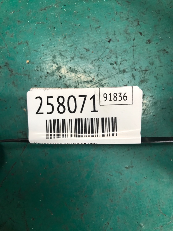 Компрессор кондиционера SOLARA 03-09 2006 Кабриолет 3.3 3MZ-FE Компрессор кондиционера SOLARA 03-09 2006 Кабриолет 3.3 3MZ-FE