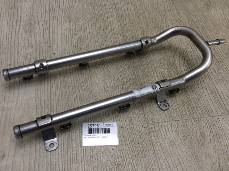 Топливная рейка CX-9 06-16 2012 3.7 CA