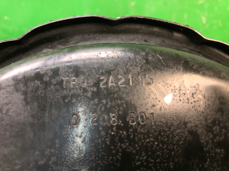 Вакуумный усилитель тормозов GALANT 03-12 2010 Седан 2.4 4G69