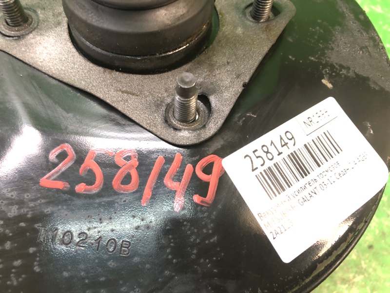 Вакуумный усилитель тормозов GALANT 03-12 2010 Седан 2.4 4G69