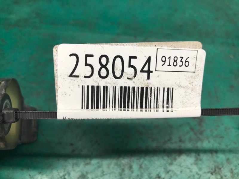 Катушка зажигания SOLARA 03-09 2006 Кабриолет 3.3 3MZ-FE