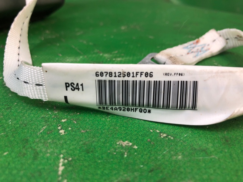 Подушка безопасности (штора) левая MITSUBISHI GALANT 03-12 Седан 2.4 4G69