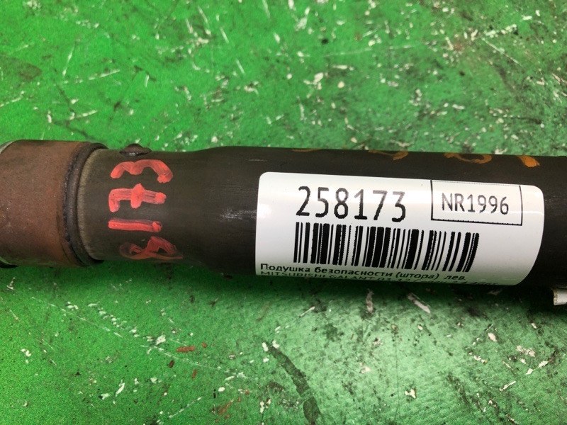 Подушка безопасности (штора) левая GALANT 03-12 2010 Седан 2.4 4G69