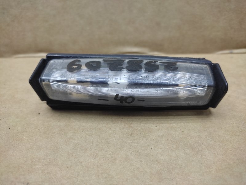 Запчасть подсветка номера TOYOTA CAMRY 40 06-11 81270-AA020 Б/У Подсветка номера TOYOTA CAMRY 40 06-11 81270-AA020 Б/У