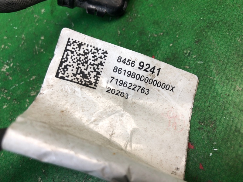 Проводка крышки багажника задняя EQUINOX 17- 2021 1.5 LYX