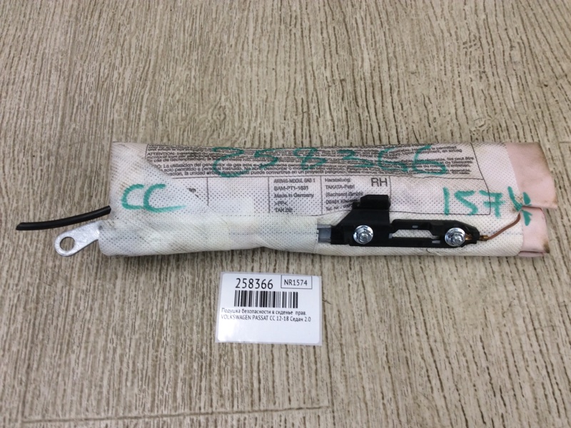 Подушка безопасности в сиденье правая PASSAT CC 12-18 2013 Седан 2.0 CBFA