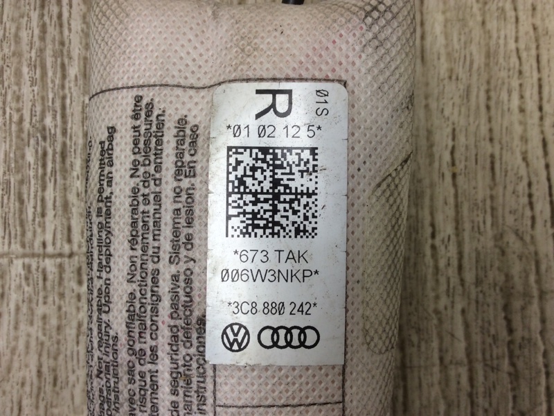 Подушка безопасности в сиденье правая PASSAT CC 12-18 2013 Седан 2.0 CBFA