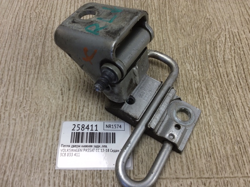 Петля двери нижняя задняя левая PASSAT CC 12-18 2013 Седан 2.0 CBFA