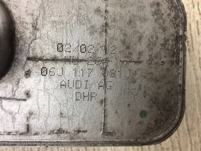 Теплообменник АКПП PASSAT CC 12-18 2013 Седан 2.0 CBFA