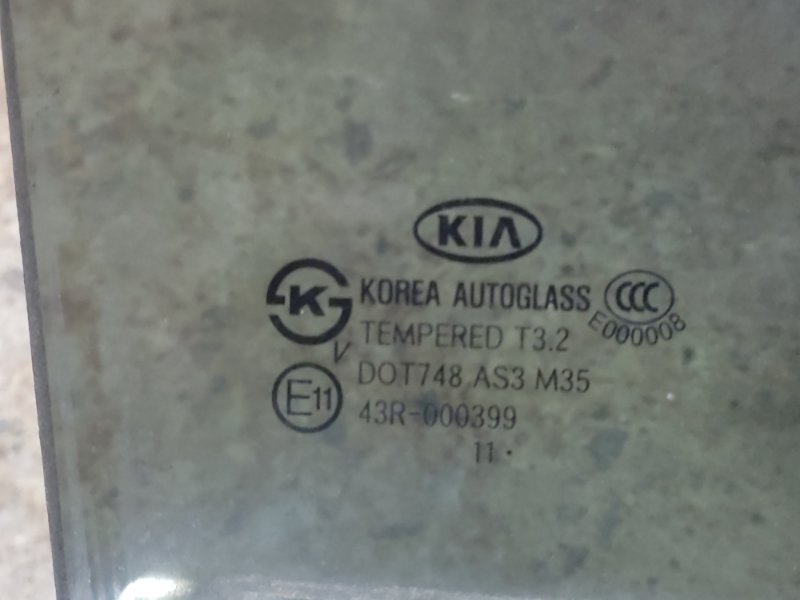 Стекло двери заднее правое SOUL AM 08-13 2012 Хетчбек 2.0