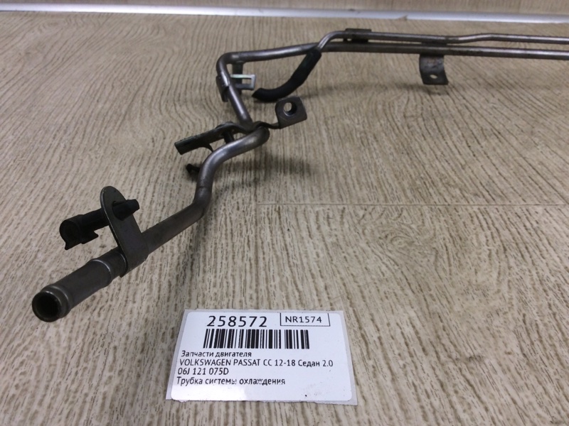 Запчасти двигателя PASSAT CC 12-18 2013 Седан 2.0 CBFA