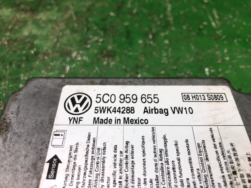 Блок управления AIRBAG PASSAT B7 11-15 2012 2.5 CBUA