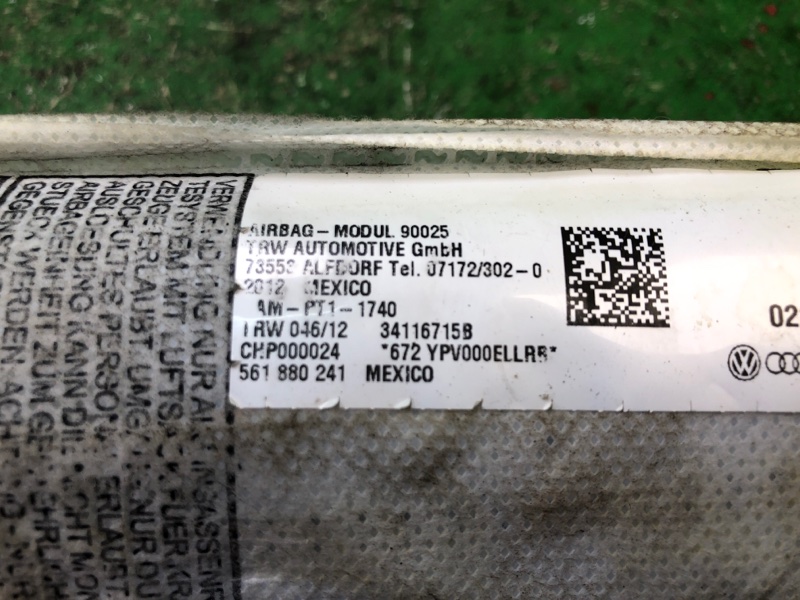 Подушка безопасности в сиденье левая PASSAT B7 11-15 2012 2.5 CBUA