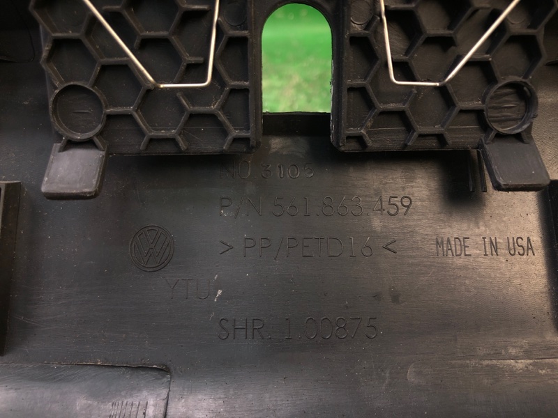 Накладка на порог багажника PASSAT B7 11-15 2012 2.5 CBUA