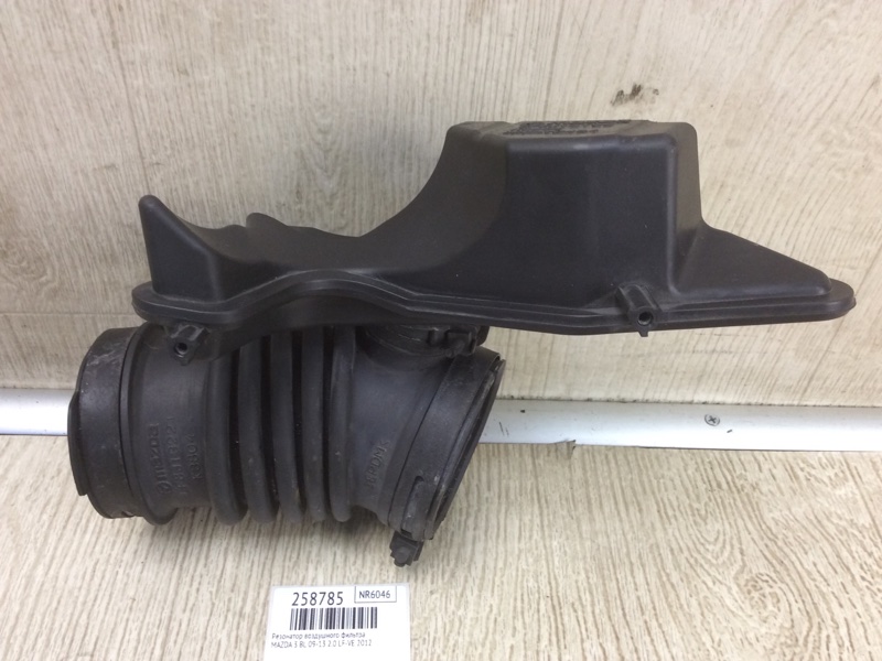 Резонатор воздушного фильтра 3 BL 09-13 2012 2.0 LF-VE