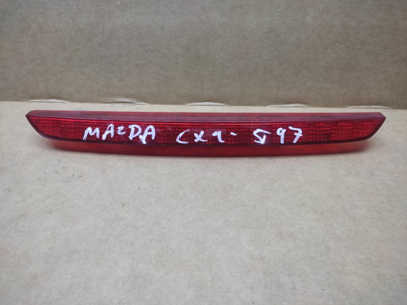 Стоп-сигнал MAZDA CX-9 06-16 TD11-51-580A Б/У