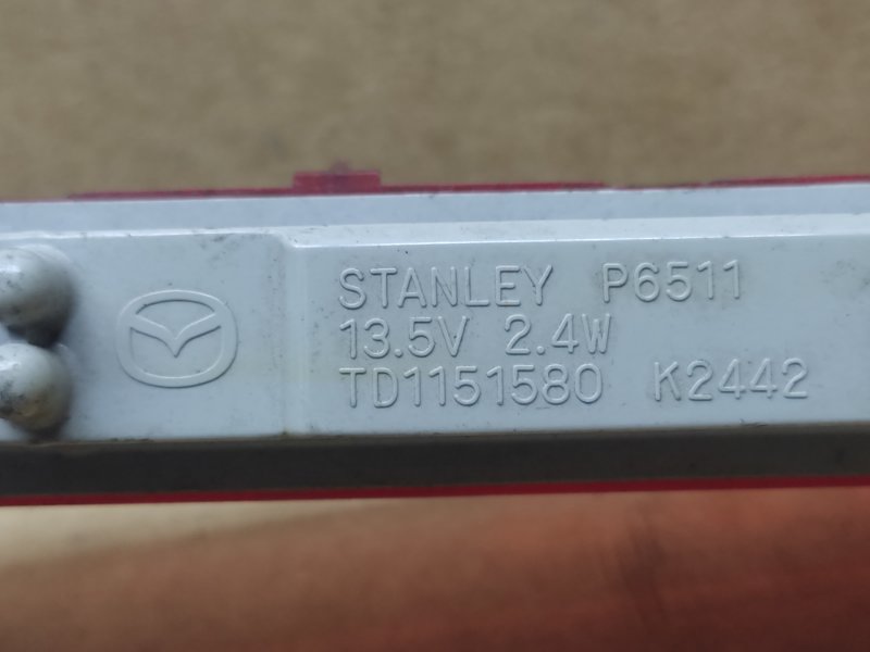 Стоп-сигнал MAZDA CX-9 06-16