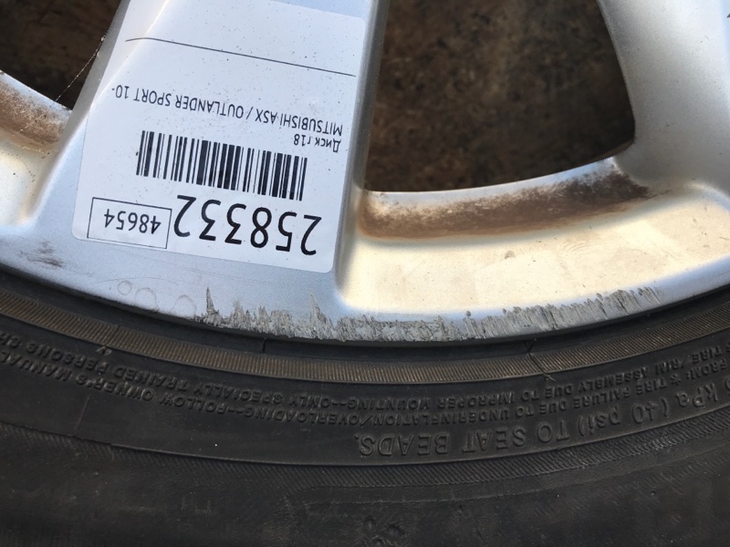 Диск R18 ASX / OUTLANDER SPORT 10-21 2015 Внедорожник 2.0 4B11