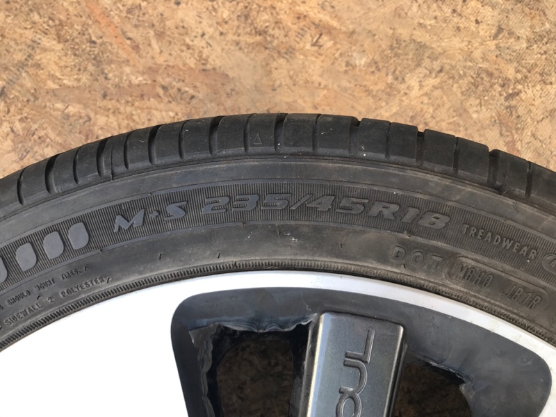 Диск R18 SOUL PS 13-19 2013 PS 2.0 G4NC