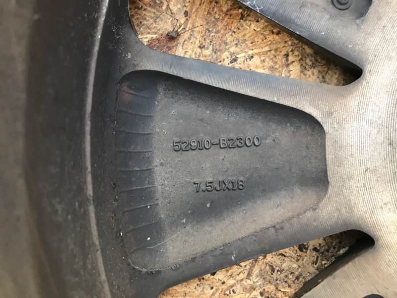 Диск R18 SOUL PS 13-19 2013 PS 2.0 G4NC