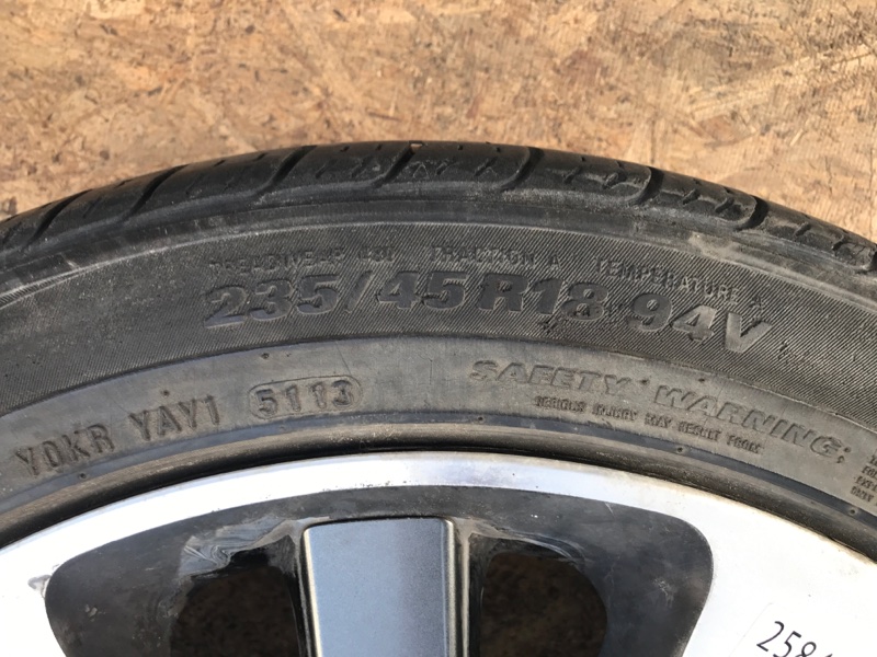 Диск R18 SOUL PS 13-19 2013 PS 2.0 G4NC