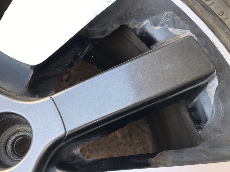 Диск R18 SOUL PS 13-19 2013 PS 2.0 G4NC