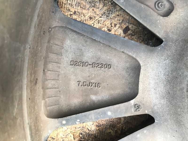 Диск R18 SOUL PS 13-19 2013 PS 2.0 G4NC Диск R18 SOUL PS 13-19 2013 PS 2.0 G4NC