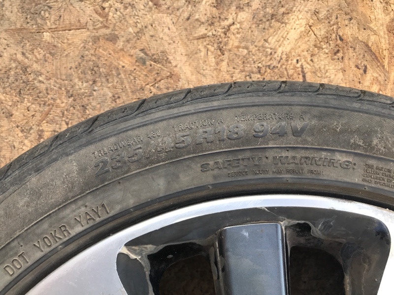 Диск R18 SOUL PS 13-19 2013 PS 2.0 G4NC