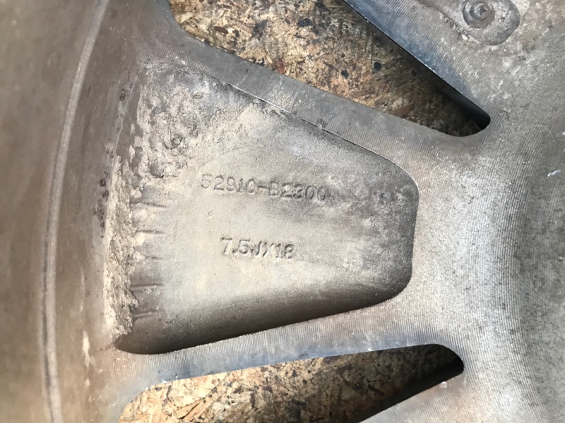 Диск R18 SOUL PS 13-19 2013 PS 2.0 G4NC