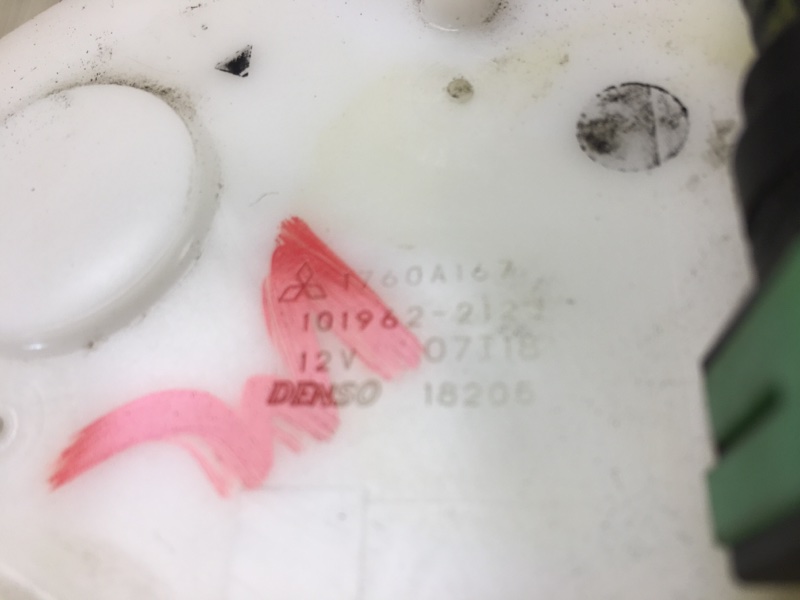 Топливный насос LANCER X 10 07-15 2.4 4B12