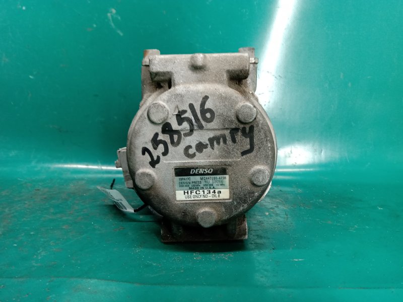 Компрессор кондиционера CAMRY 20 96-02 Компрессор кондиционера CAMRY 20 96-02