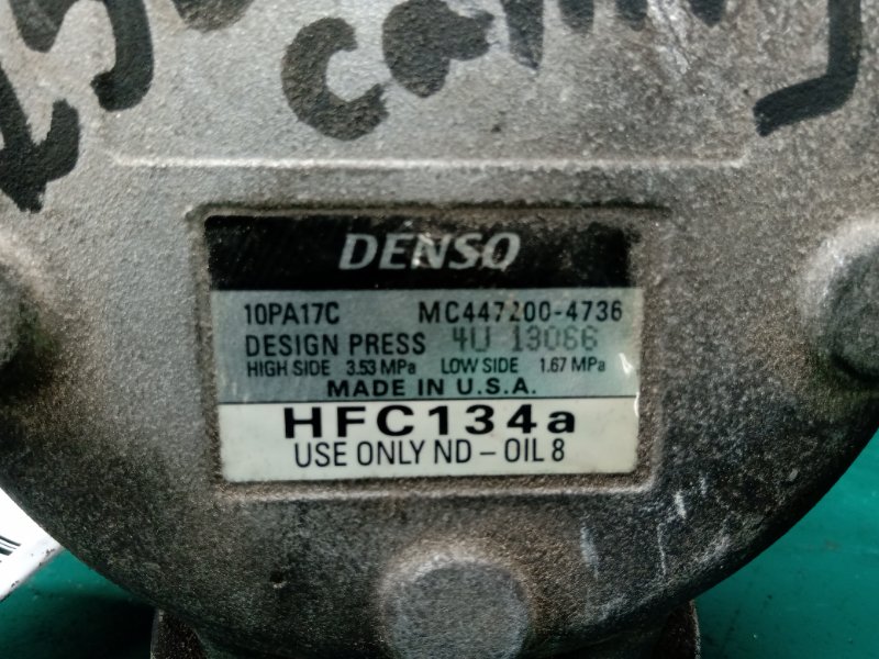 Компрессор кондиционера CAMRY 20 96-02 Компрессор кондиционера CAMRY 20 96-02