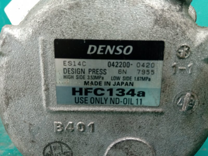 Компрессор кондиционера PRIUS - 30 09-17 ZVW30L