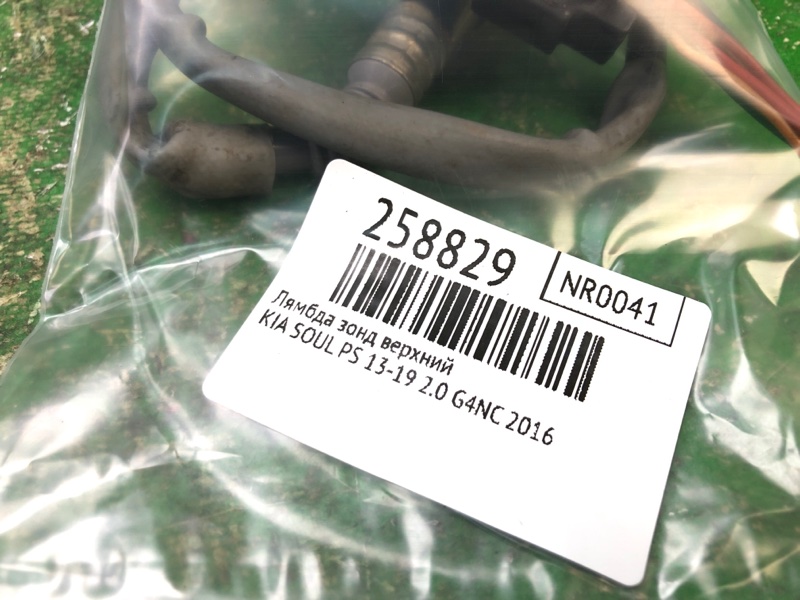 Лямбда зонд SOUL PS 13-19 2016 2.0 G4NC