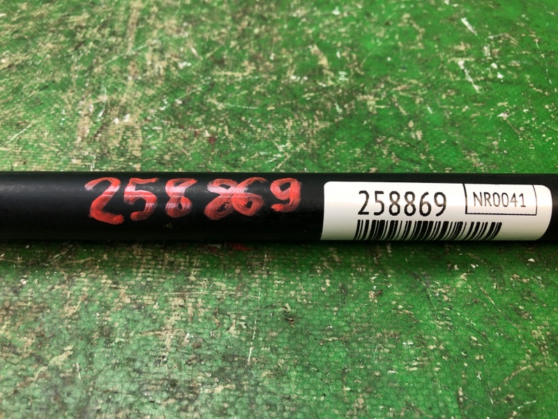 Амортизатор капота правый SOUL PS 13-19 2016 2.0 G4NC