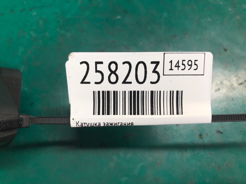 Катушка зажигания MDX (YD1) 00-06 2003 Внедорожник 3.5 J35A5