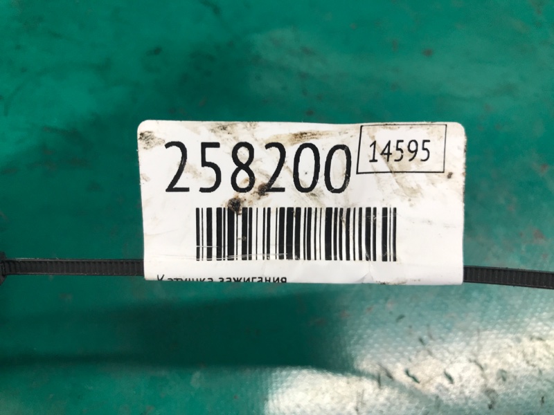 Катушка зажигания MDX (YD1) 00-06 2003 Внедорожник 3.5 J35A5