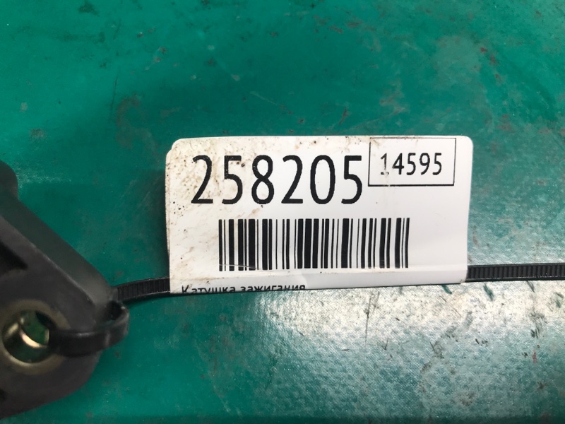 Катушка зажигания MDX (YD1) 00-06 2003 Внедорожник 3.5 J35A5 Катушка зажигания MDX (YD1) 00-06 2003 Внедорожник 3.5 J35A5